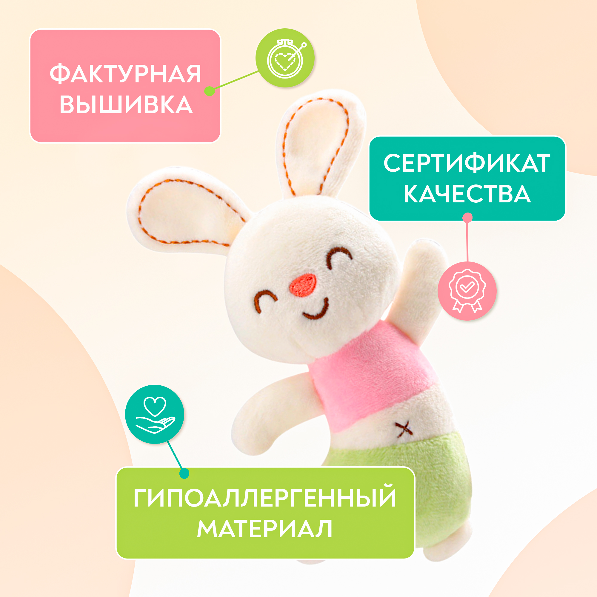 Игрушка SHARKTOYS погремушка - фото 4