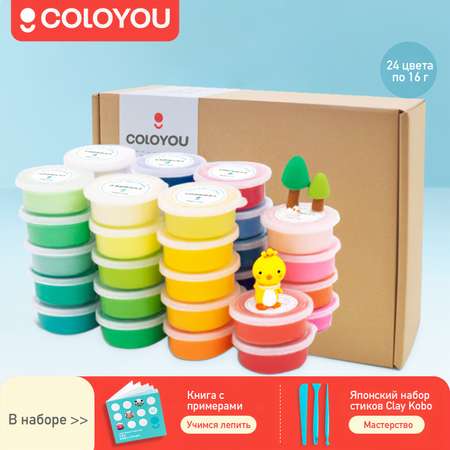 Пластилин COLOYOU воздушный 24 цв.