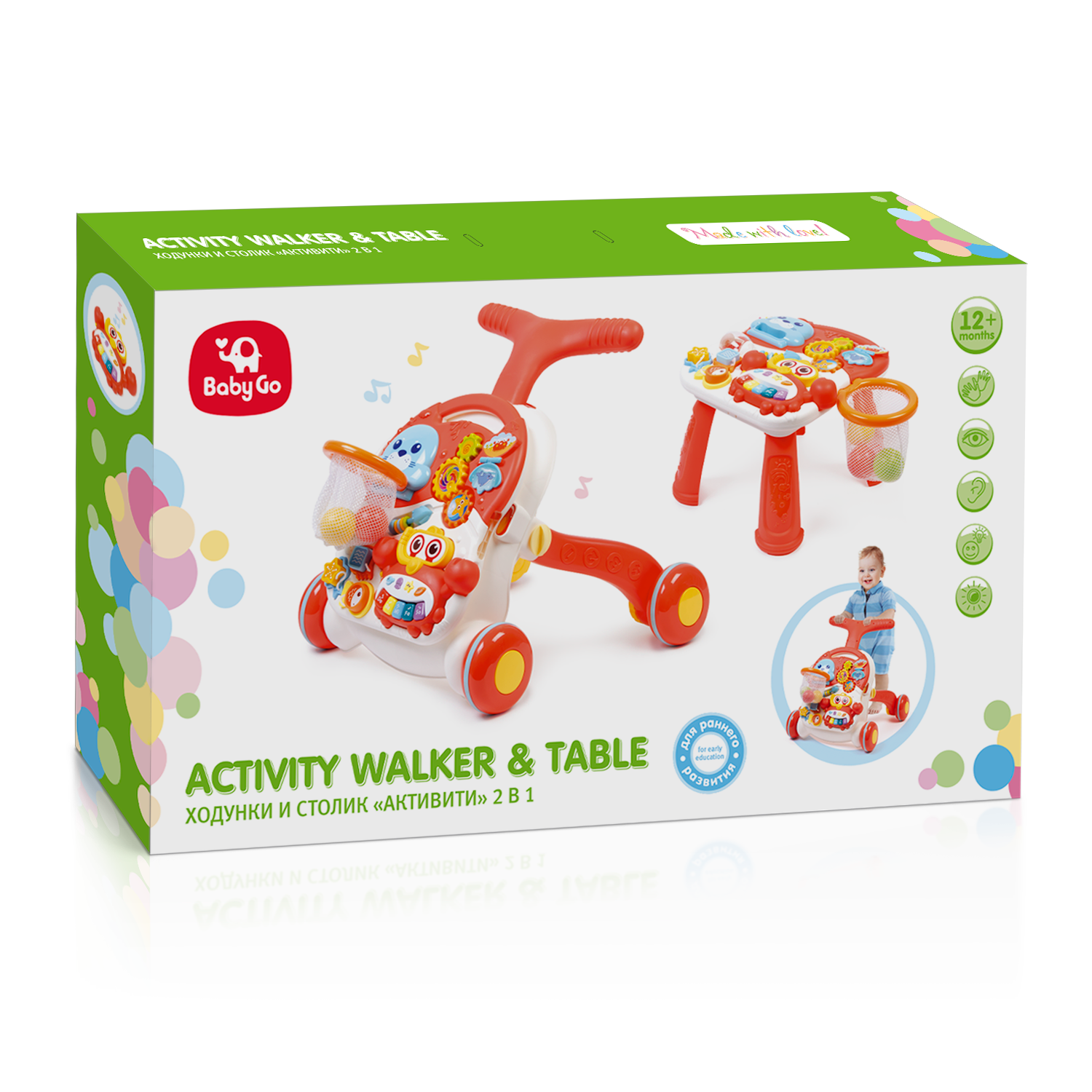 Ходунки BabyGo Со столиком с ручкой - фото 11