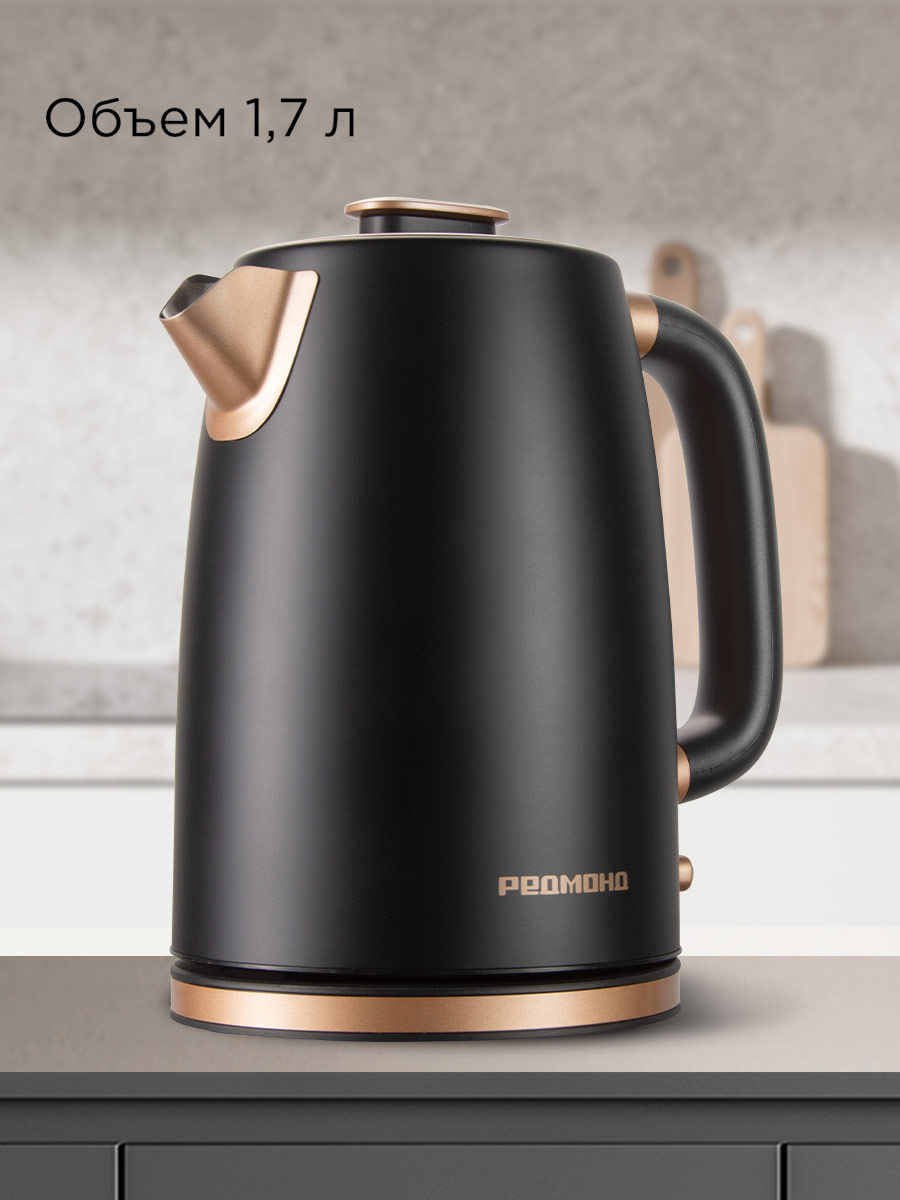 Чайник REDMOND KM240 - фото 6