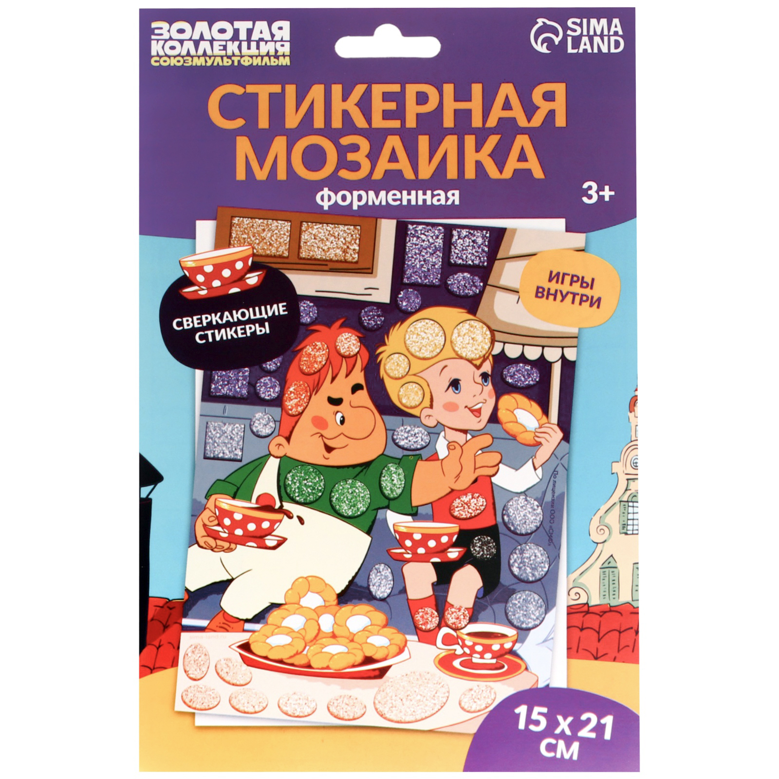 Напольная мозаика Sima-Land - фото 1