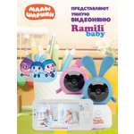 Видеоняня Ramili Малышарики с креплениями