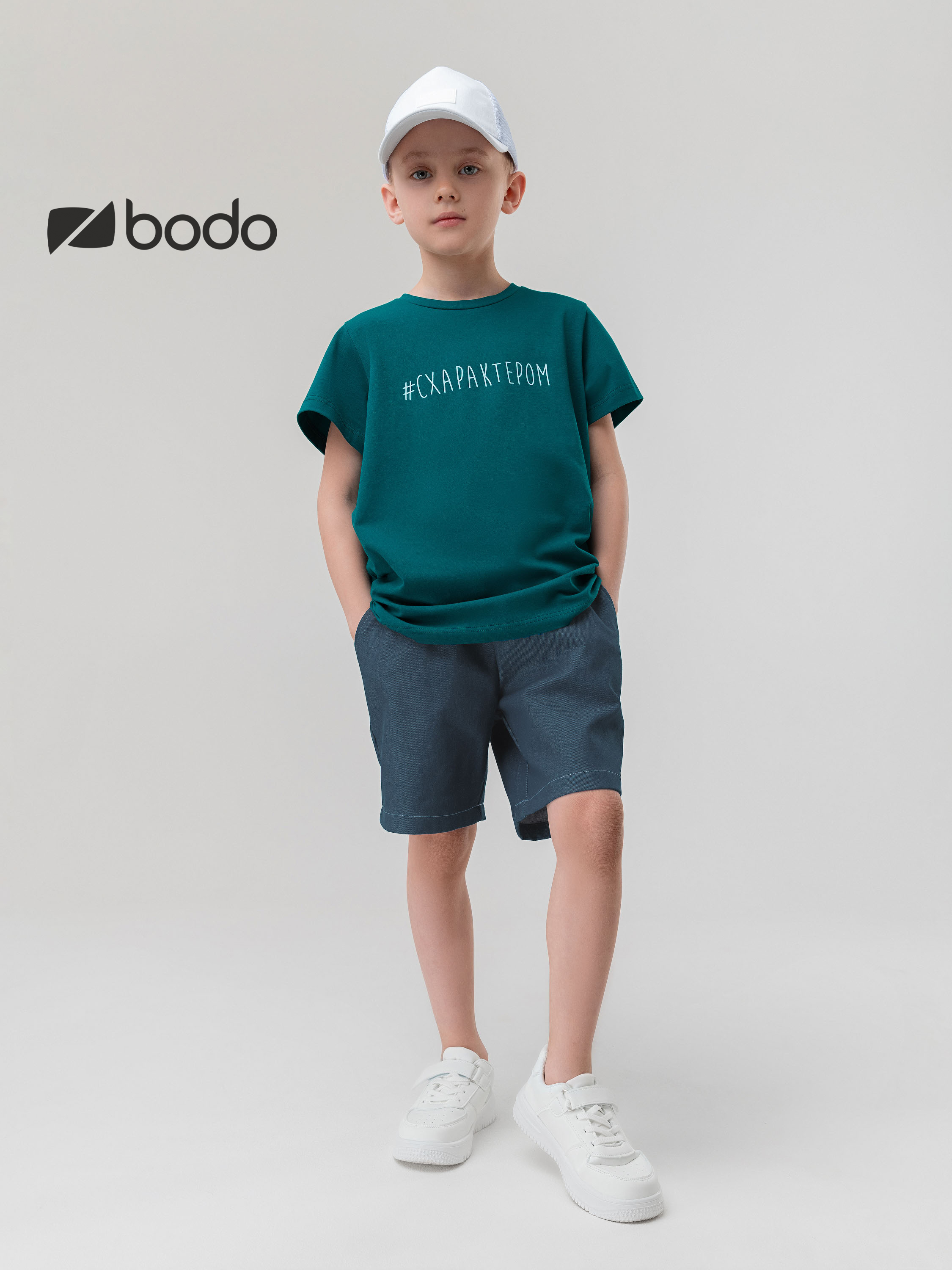 Футболка Bodo 4-259MU_изумрудный - фото 2