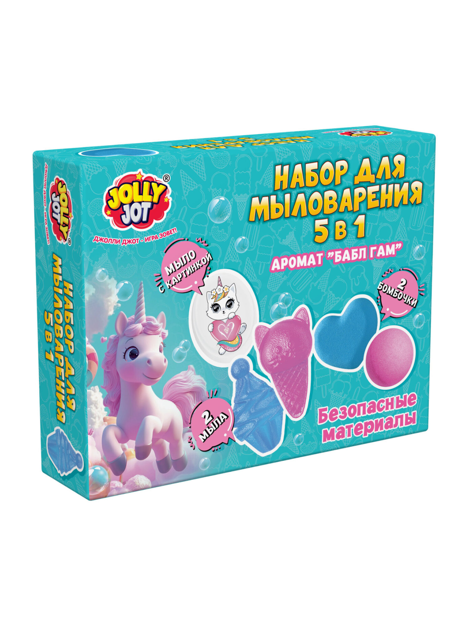 Набор JOLLY JOT бомбочка для ванны - фото 1