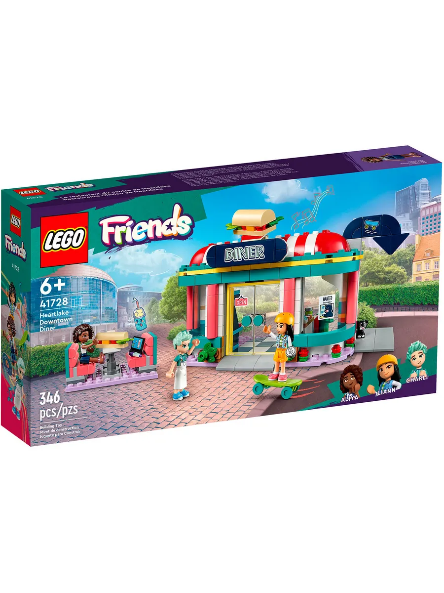 Конструктор LEGO Friends 346 дет. - фото 1