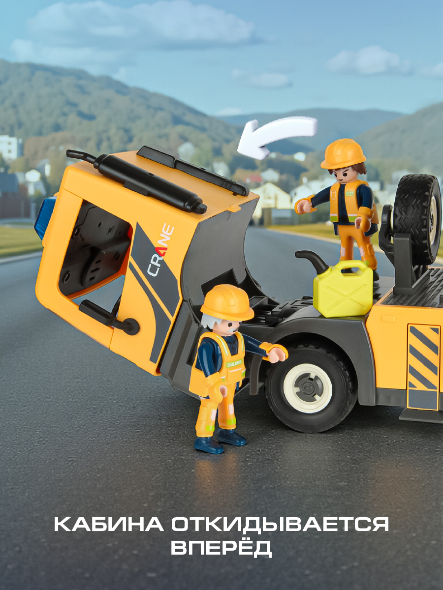 Конструктор Veld Co - фото 9