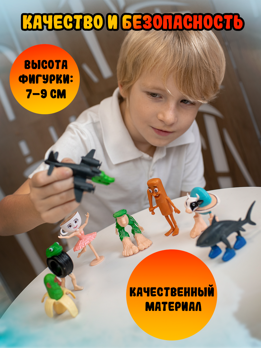 Игровой набор KiddiePlay экзотические герои BrainRot - фото 11