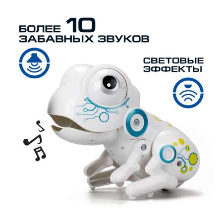 Фигурка YCOO Лягушка Робо Фрог