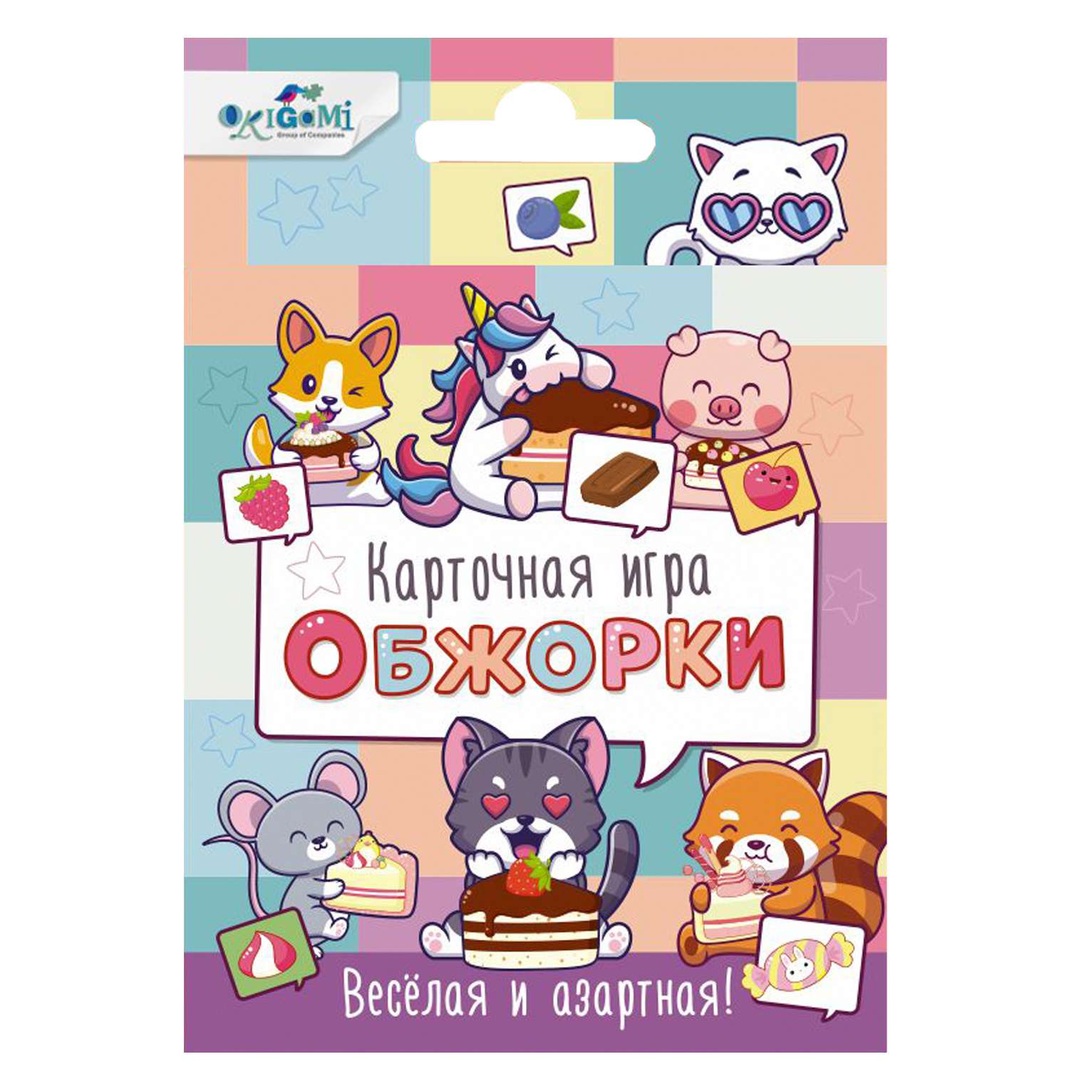 Игра настольная ORIGAMI Обжорки 07179 - фото 5