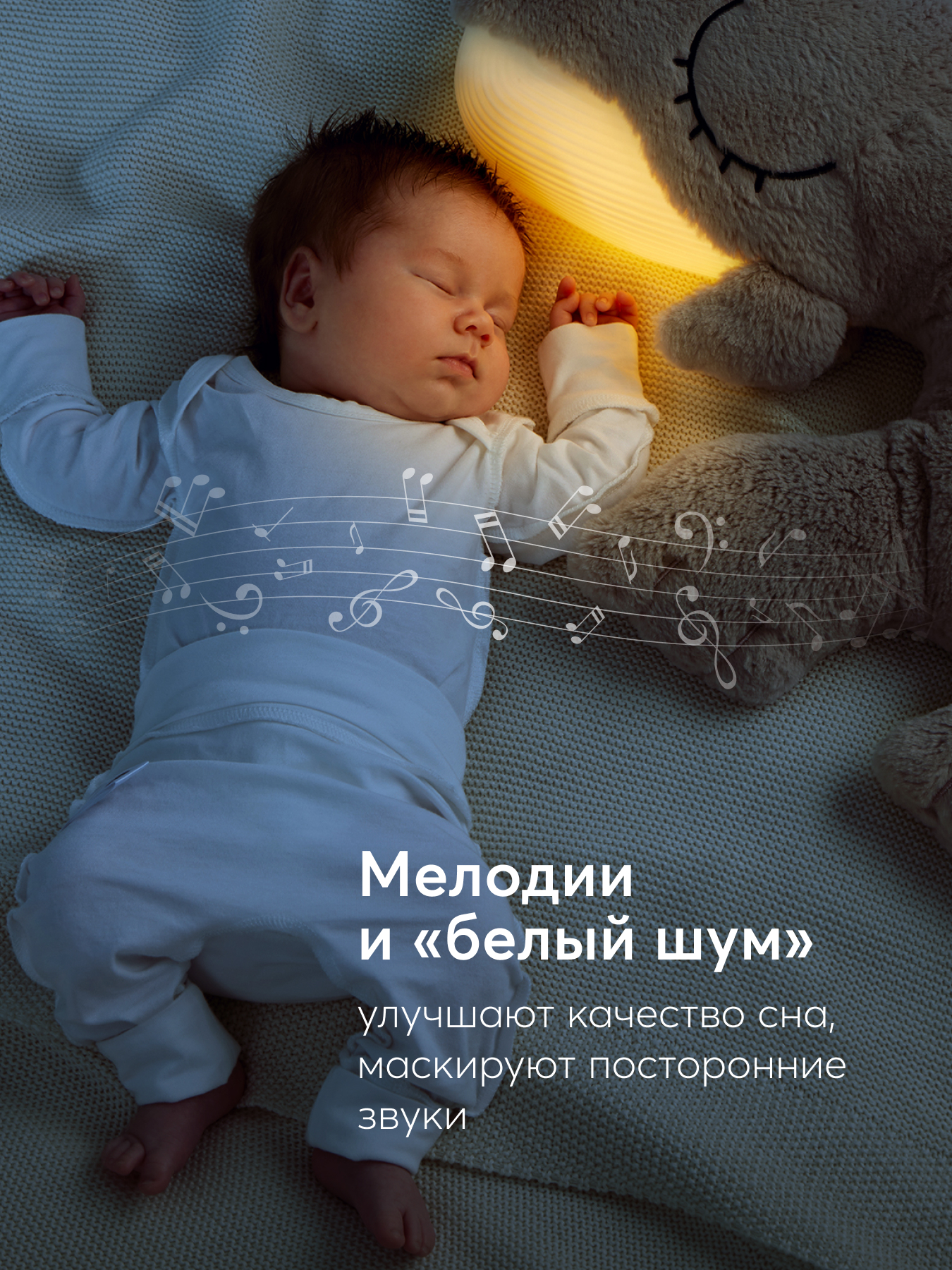 Мягкая игрушка Happy Baby Уолли Зу Уйэл - фото 9