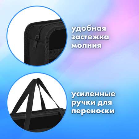 Папка для тетрадей Brauberg А4
