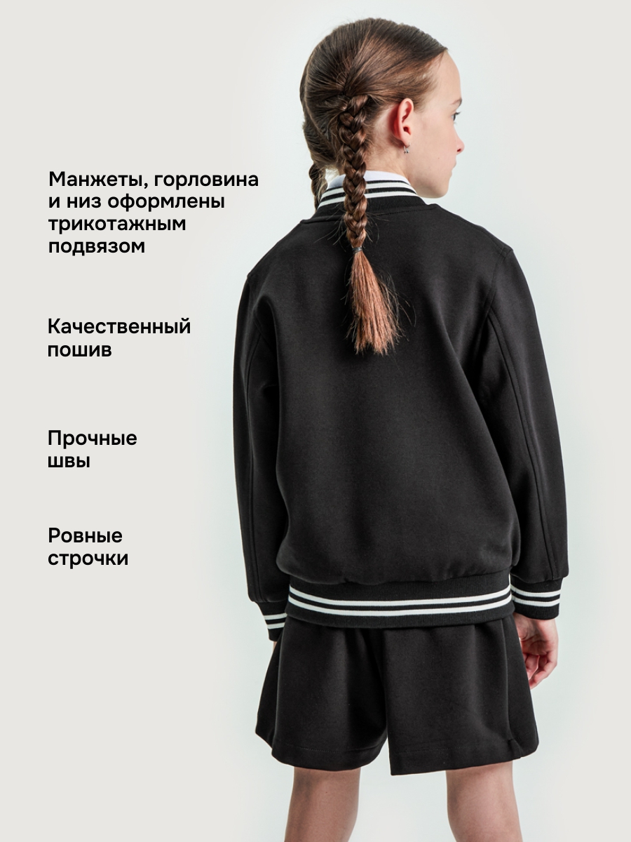 Бомбер NIKASTYLE 4ш21025 черный - фото 4