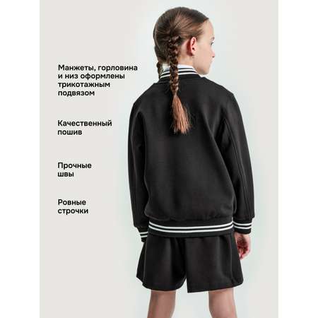 Бомбер NIKASTYLE
