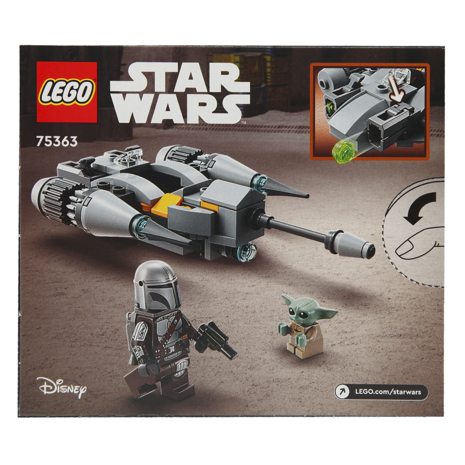 Конструктор LEGO Star Wars Mandalorian Microfighter блочный - фото 18