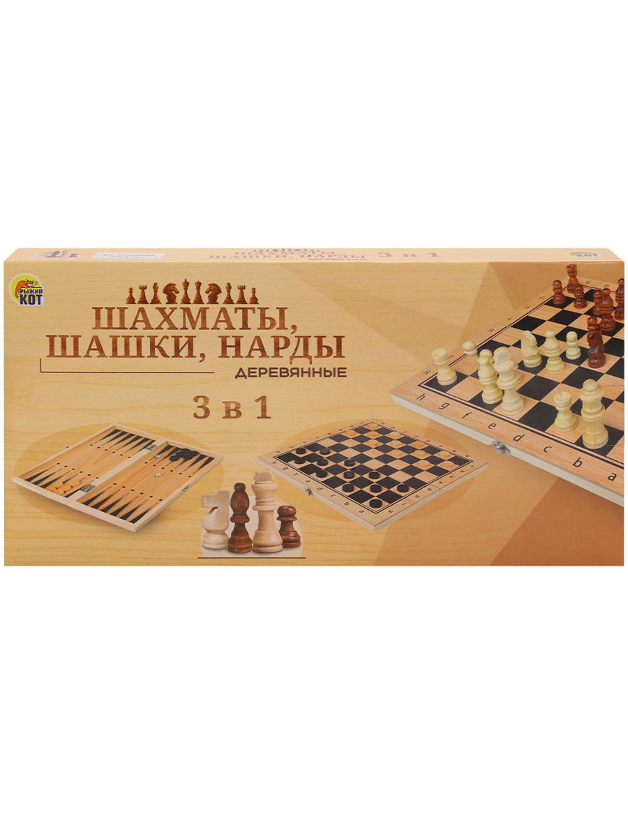 Настольная игра Рыжий кот Шашки Шахматы - фото 4