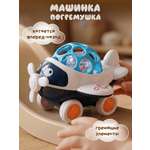 Игрушка Veld Co погремушка Синяя