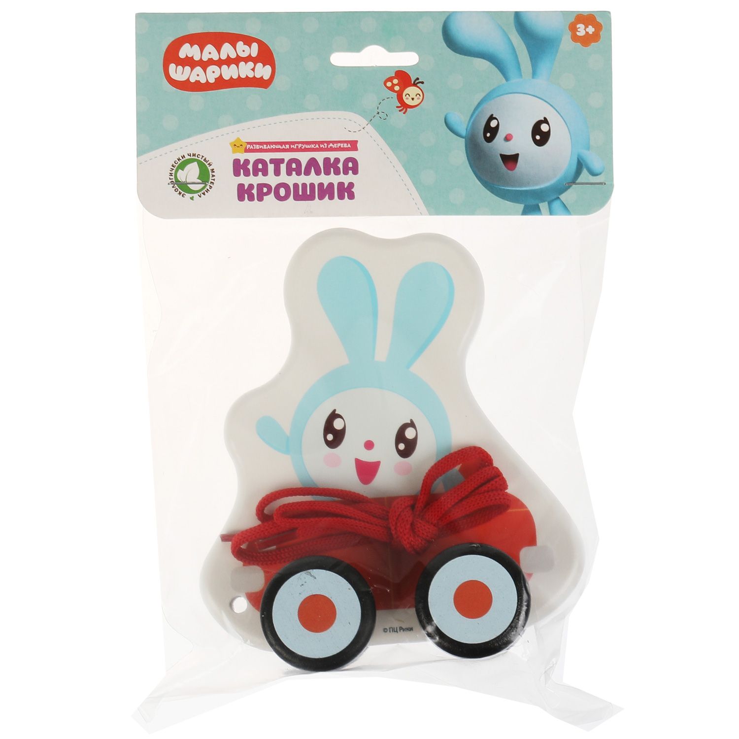 Игрушка Буратино каталка - фото 2