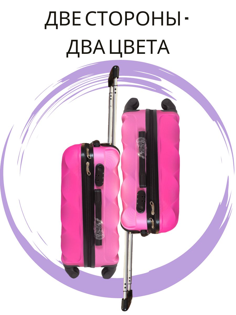 Чемодан LATS - фото 2