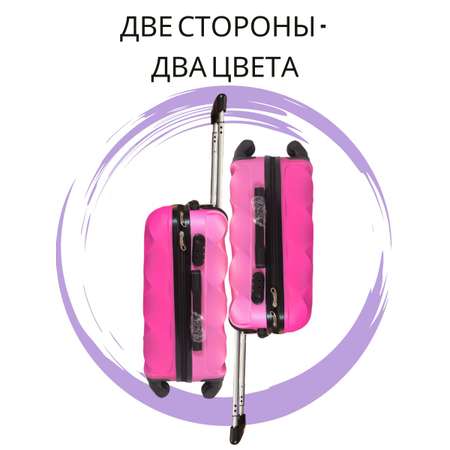 Чемодан LATS