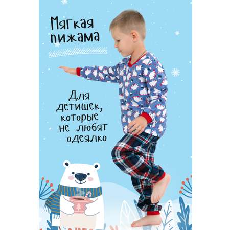 Пижама IVDT37