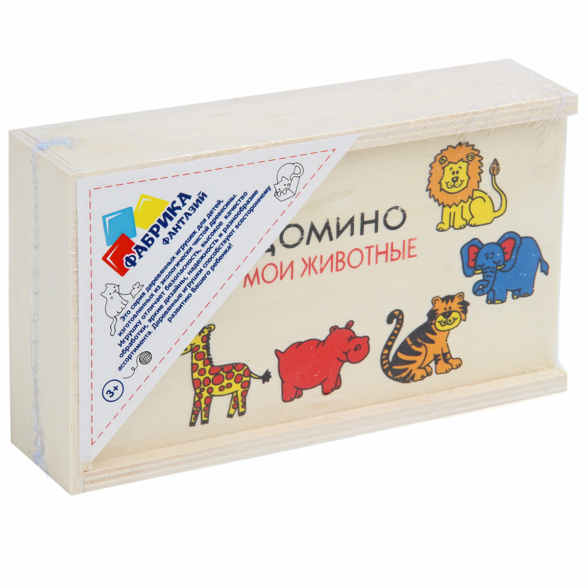 Настольная игра Фабрика Фантазий Домино - фото 3