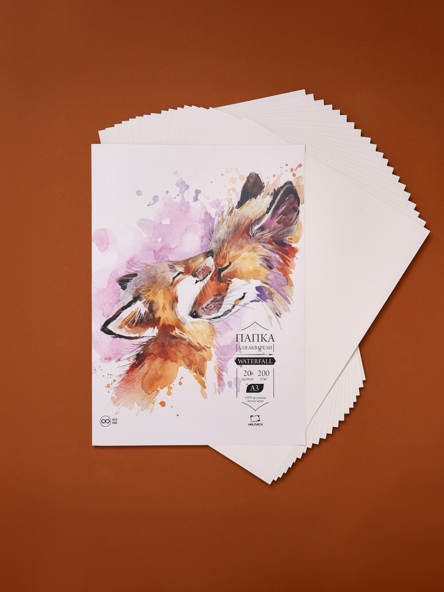 Художественная бумага Малевичъ для акварели 20 лист. - фото 8