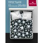 Простыня Galtex 90 x 200 см на резинке 1 шт.