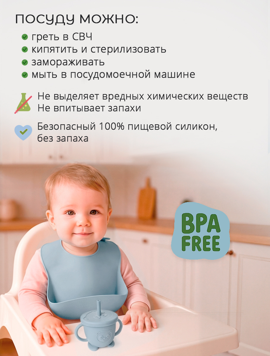 Набор посуды Детская Лавка Голубой 13 предм. - фото 11