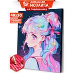Алмазная мозаика Art sensation Аниме милашка в ассортименте
