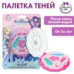 Игрушка Милая леди косметика