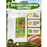 Корм для собак всех пород сухой Pronature Original на утке 10кг