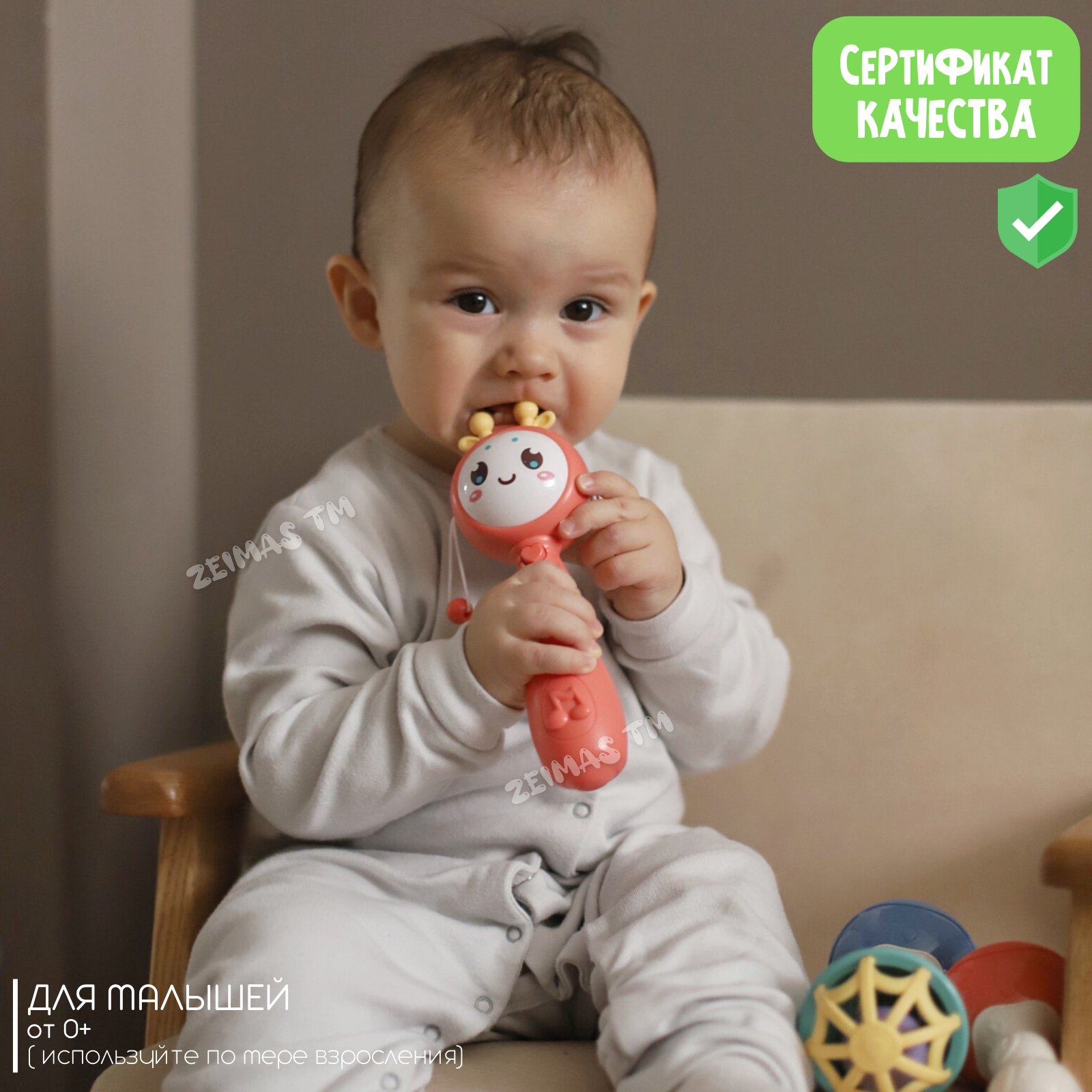 Игрушка Zeimas погремушка Монтессори - фото 2