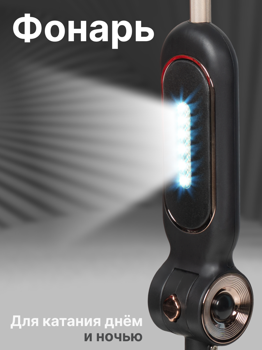 Самокат Farfello трехколесный - фото 6