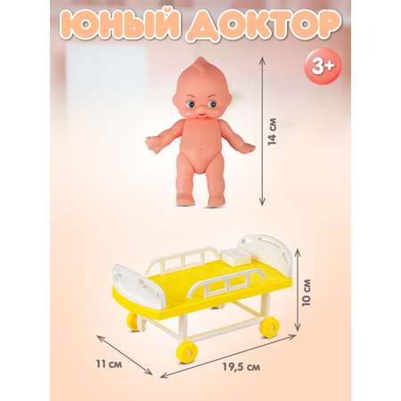 Игрушка AMORE BELLO Доктор (инструменты)