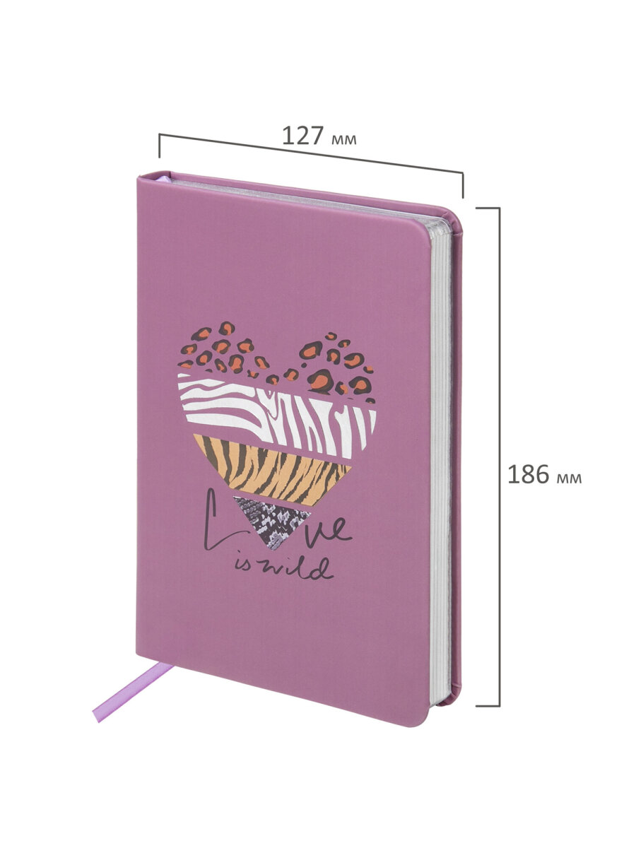 Ежедневник Brauberg 136 лист. - фото 4