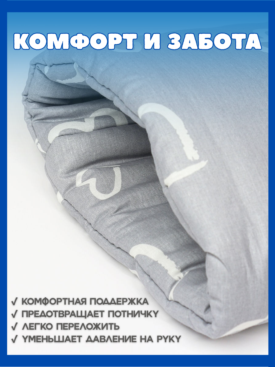 Подушка детская Texxet для кормления серая сердечки 21 x 23 см - фото 2