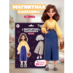 Настольная игра Tigitak Арина