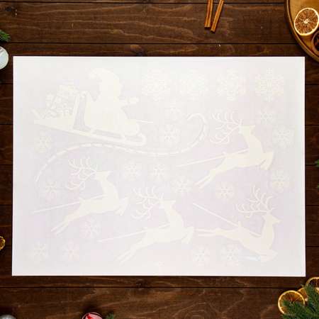 Наклейки Sima-Land на окна «Новогодние» Дед Мороз с оленями 50х74 см