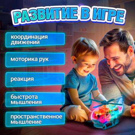 Вертолет 1TOY