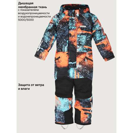 Комбинезон NIKASTYLE