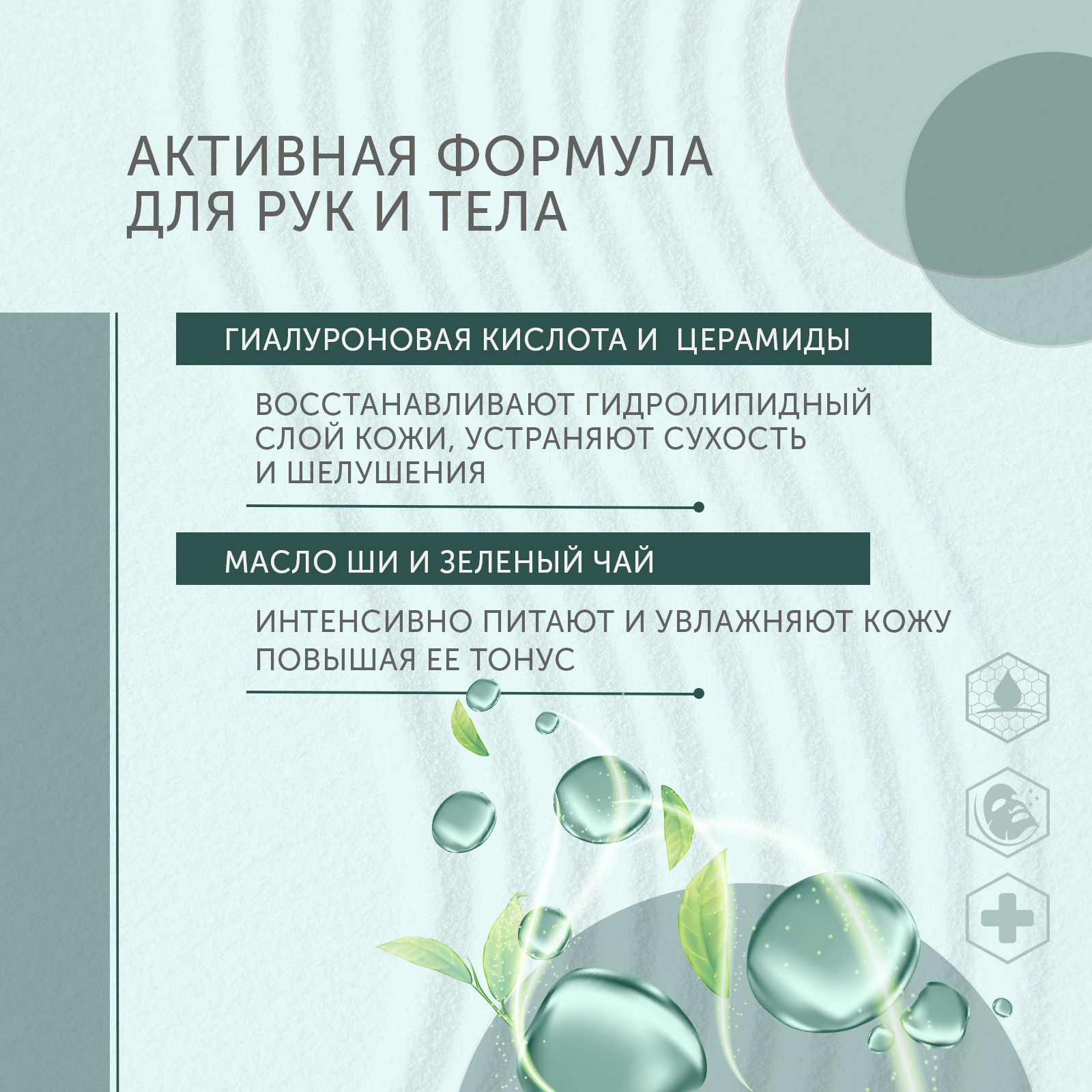 Крем BioProvince 1000 мл - фото 9