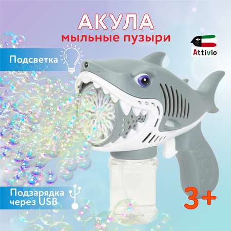 Мыльные пузыри Attivio Акула