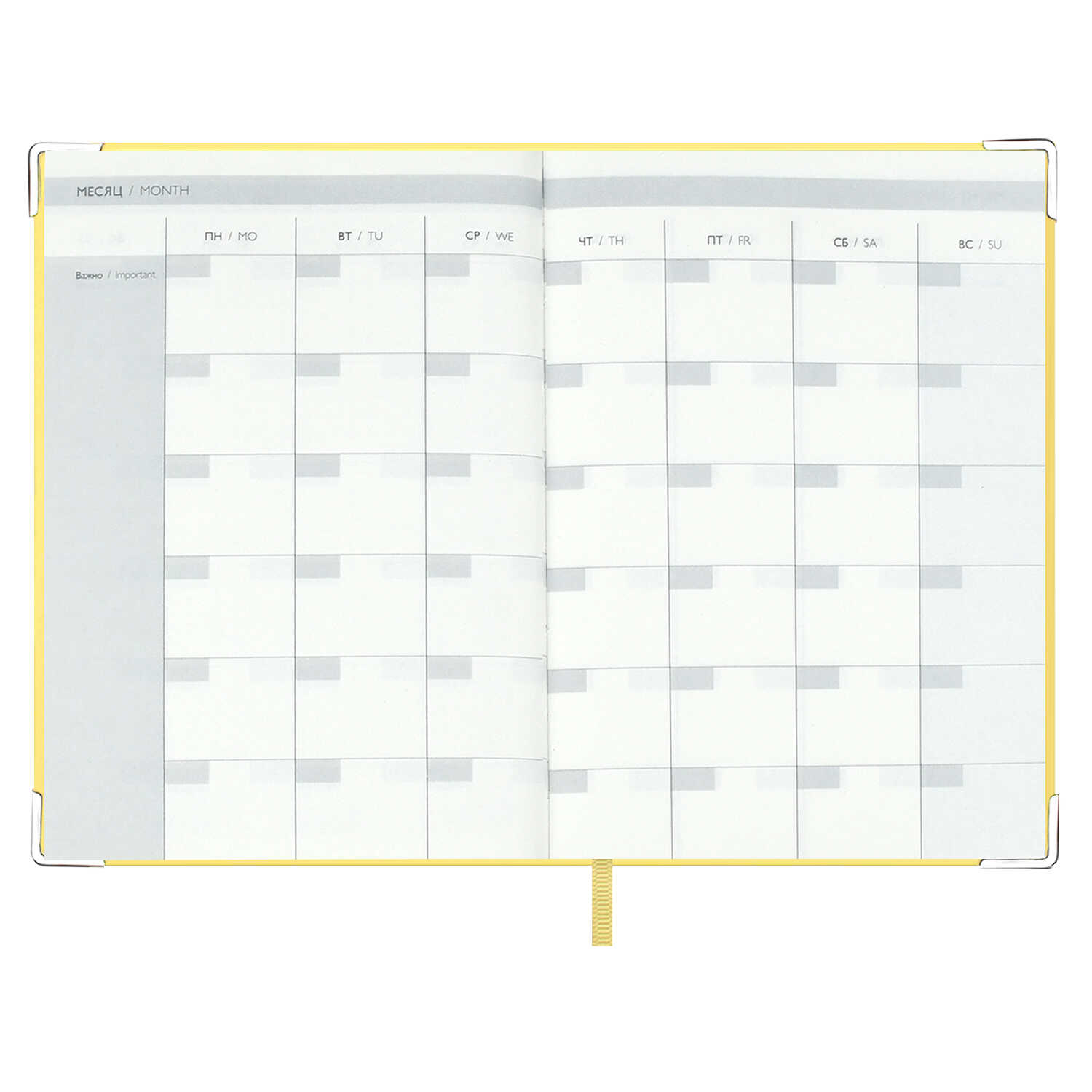 Ежедневник Феникс + ESCALADA 160 лист. - фото 9