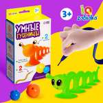 Настольная игра IQ-ZABIAKA Умные гусеницы