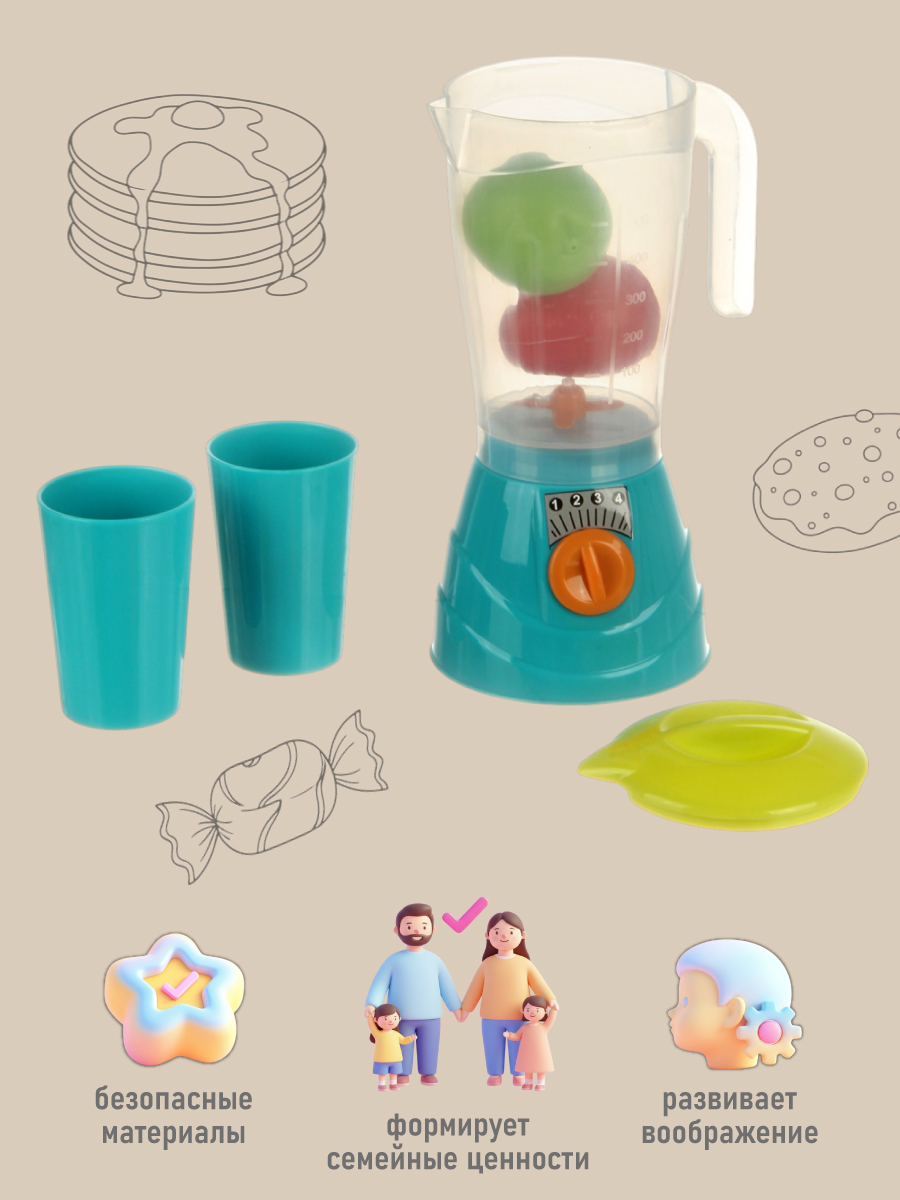 Игрушка Veld Co Блендер 20 предм. - фото 7