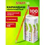 Карандаши чернографитные Staff 1 шт.