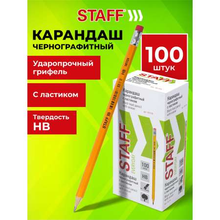 Карандаши чернографитные Staff 1 шт.