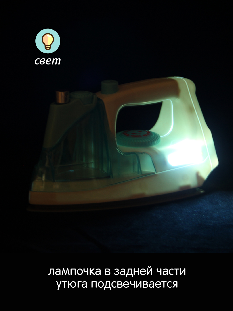 Игрушка Veld Co стиральная машина - фото 8