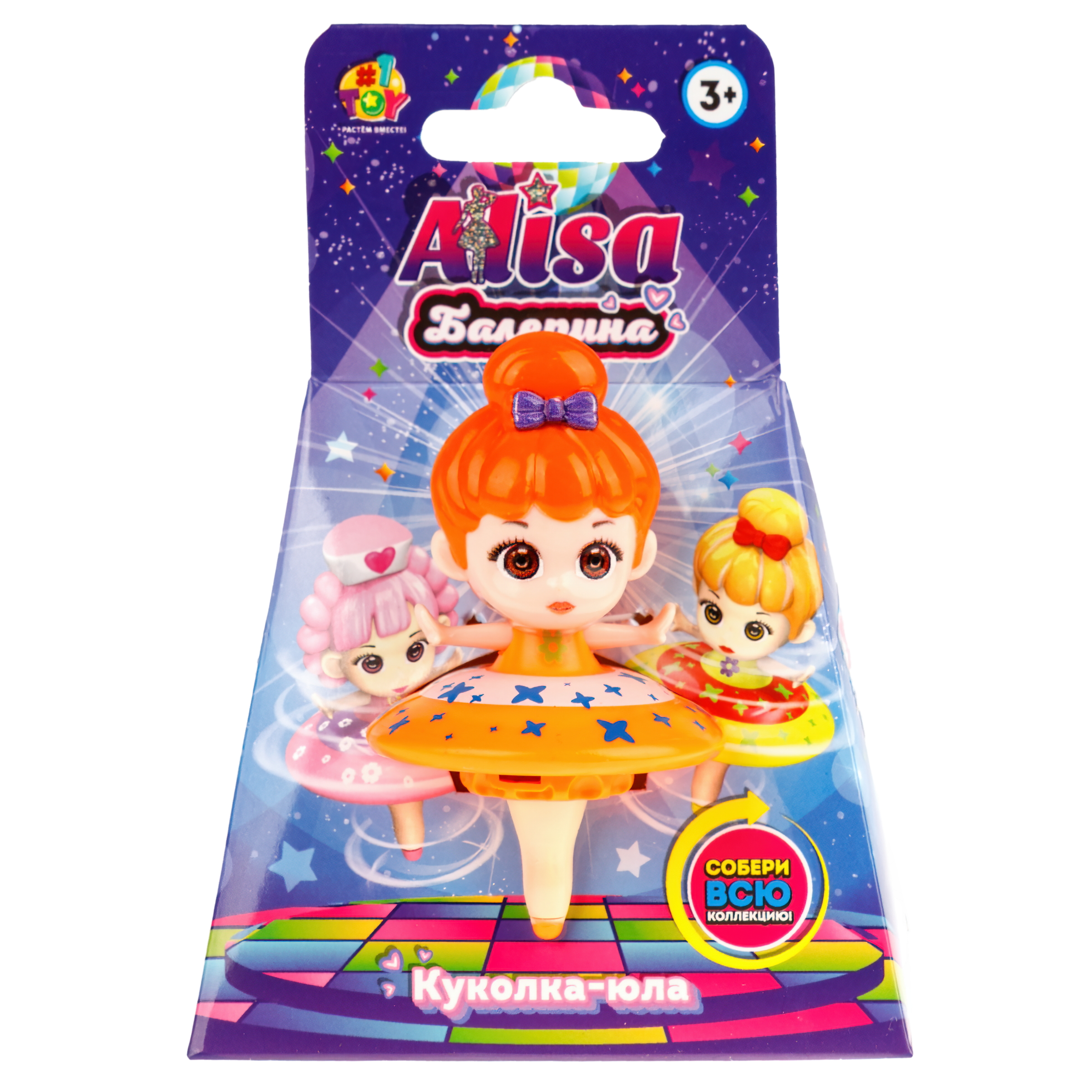 Игрушка-антистресс 1TOY юла куколка 1 шт - фото 5