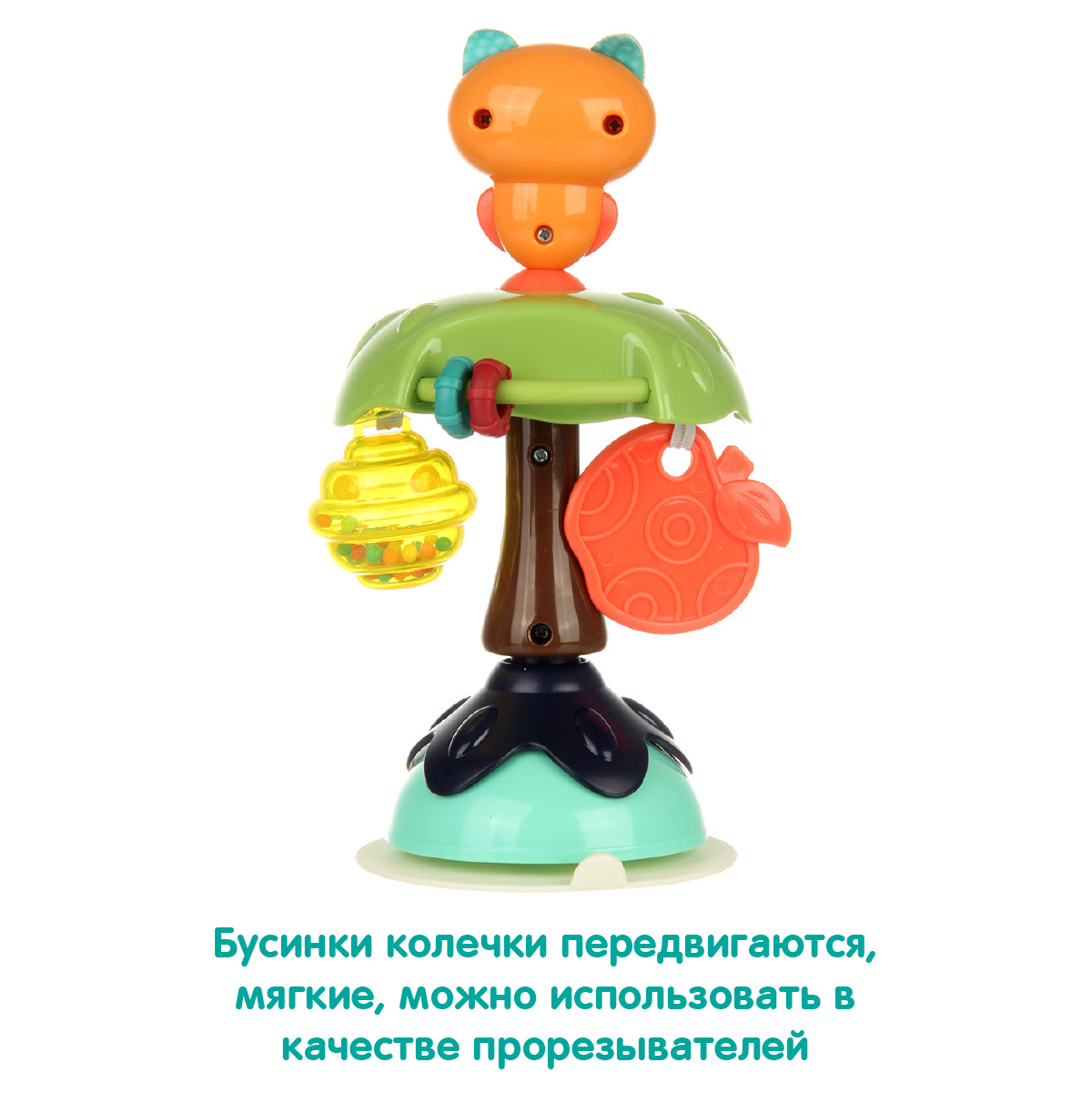 Игрушка Veld Co - фото 5